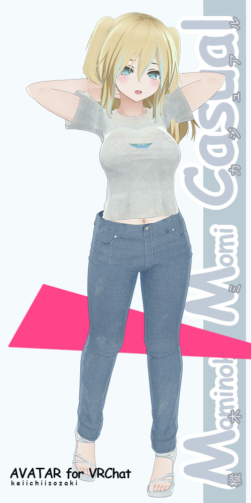 モミ