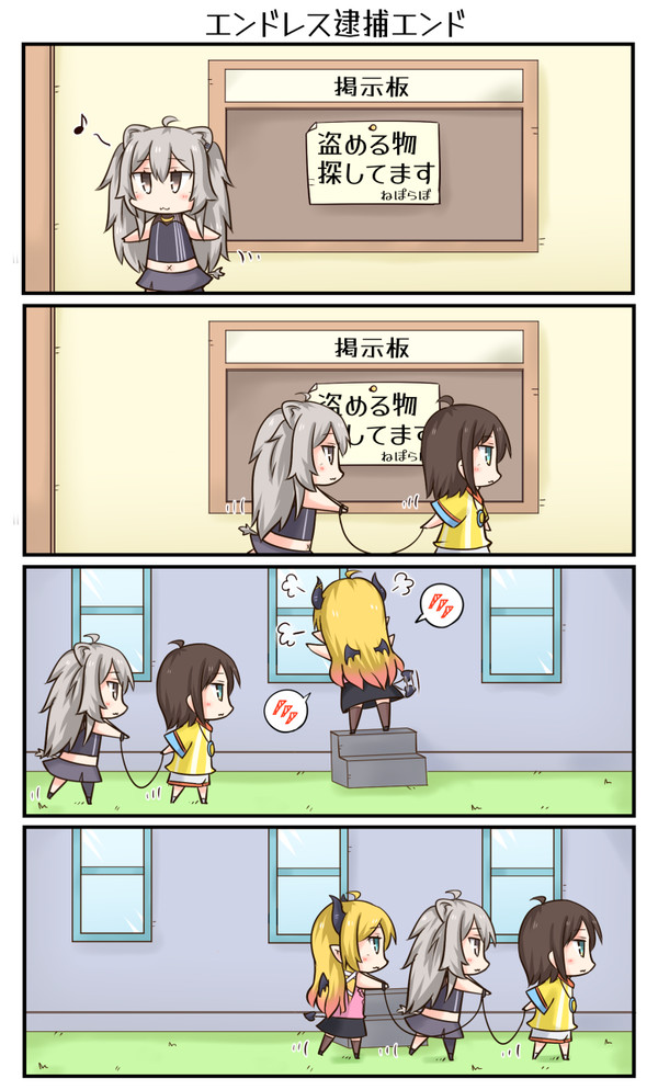 ホロライブ色々40