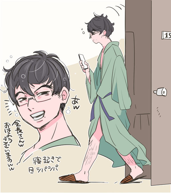 隠ラブFA詰め合わせ