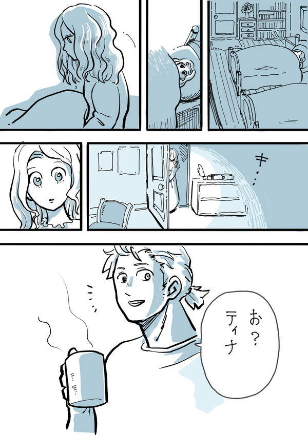 【FF6】とある夜①