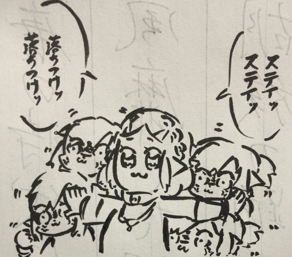 ティアキン解放されるまでの俺