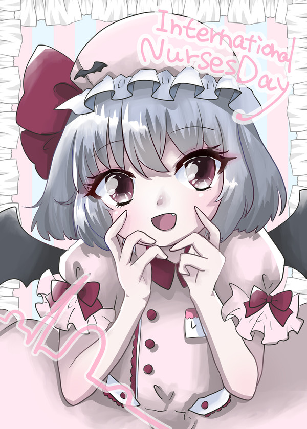 レミリアナース