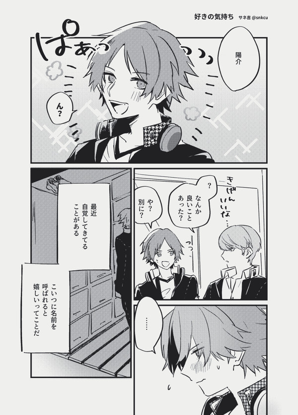 無題