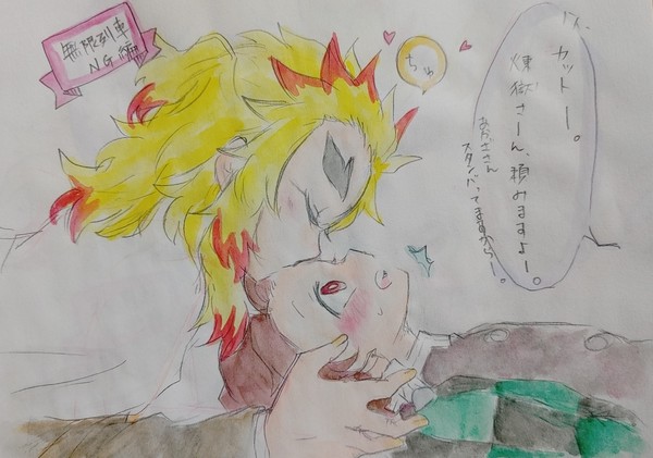 煉炭まとめ②