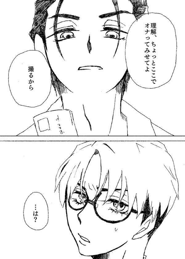 カリパ展示作品