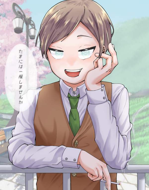 ｴﾐ