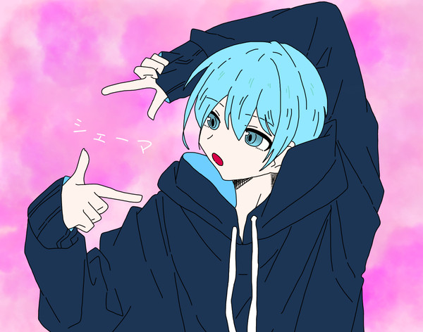 ひおりんでシェーマ