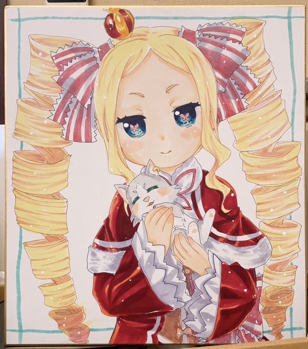 ベアトリス