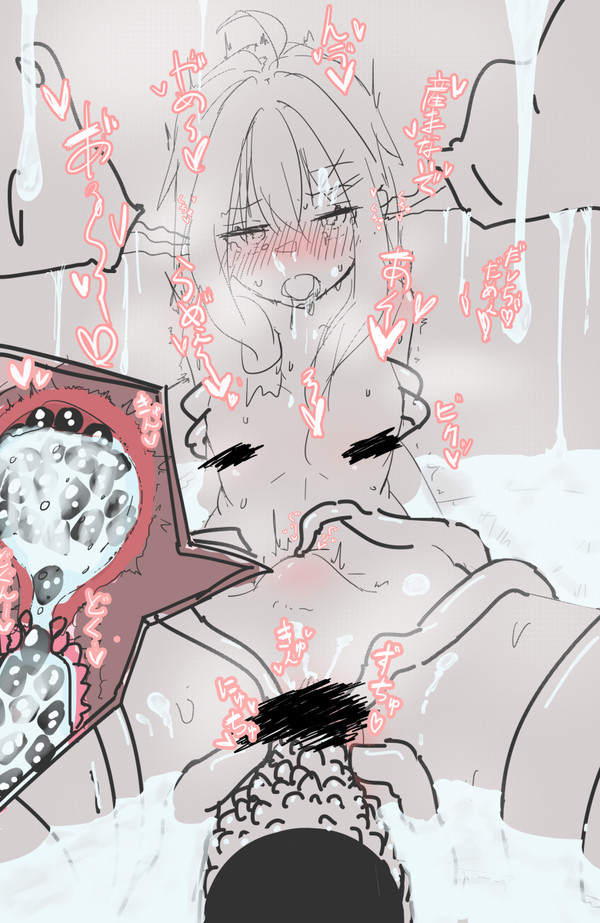 なえどこうい