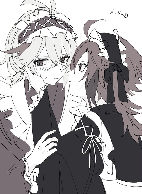 原神　2