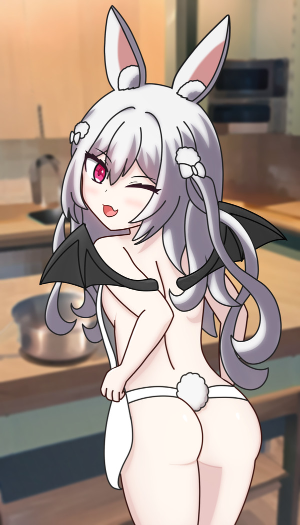 Rima Naked Apron