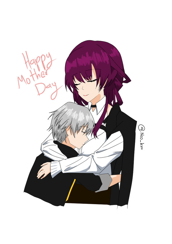 Happy Mother's Day Kafka
