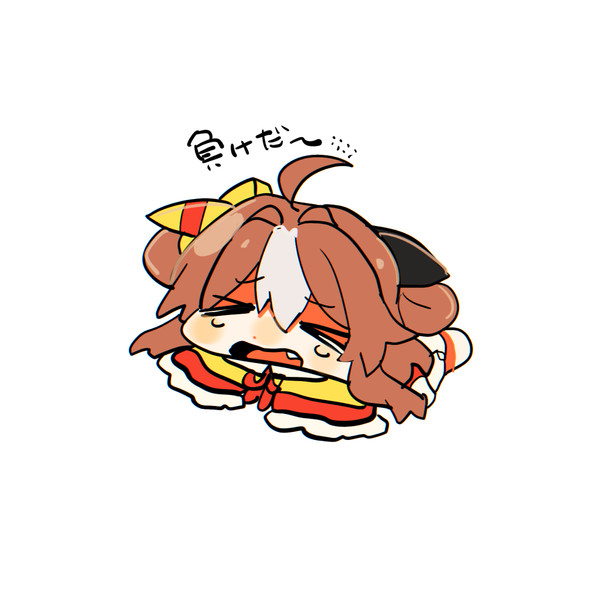 ウマ娘まとめ