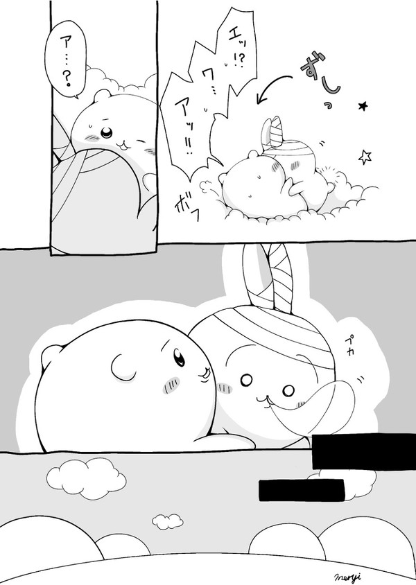 悪夢編ifおまけ