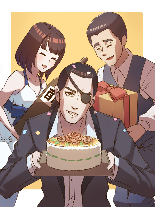 真島さん誕生日おめでとう！