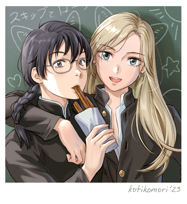 Makoto to Yuzuki
