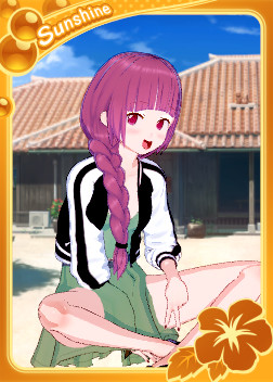 きくり