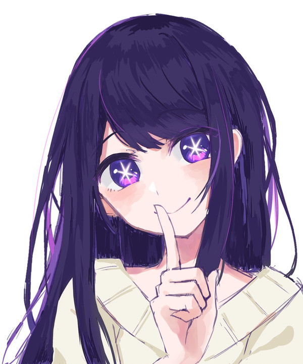 それは内緒