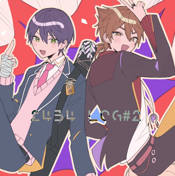 2434まとめ2