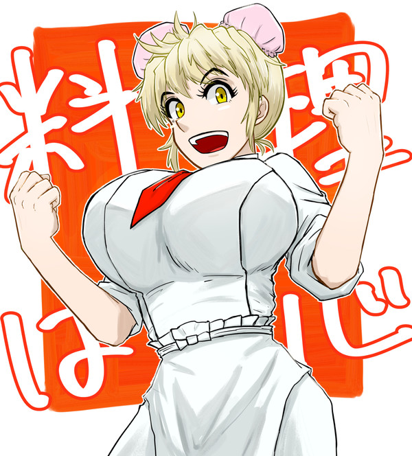 五番町霧子