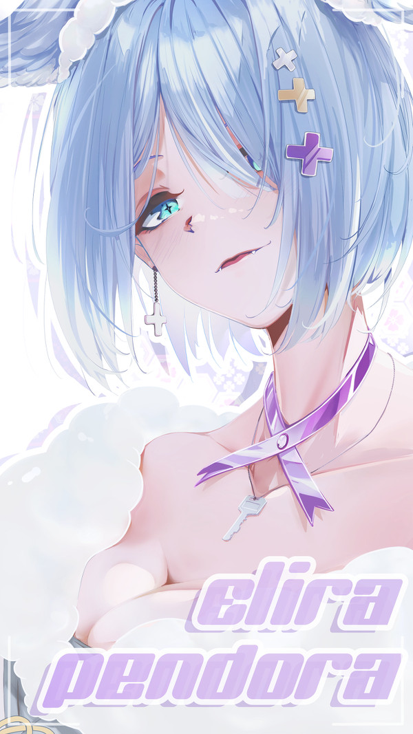 Elira
