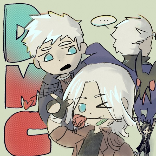 DMC LOG1