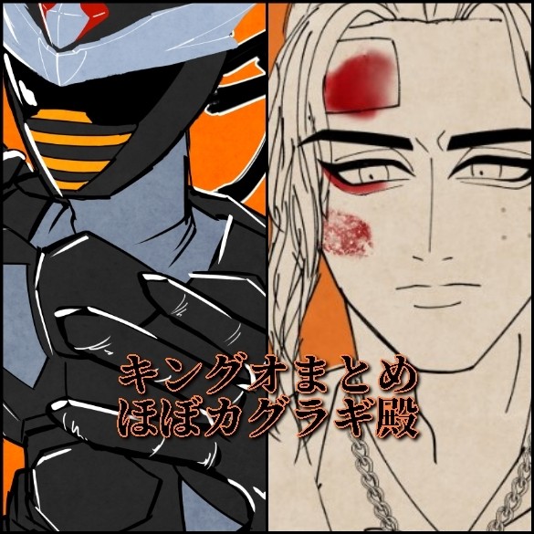 👑まとめ
