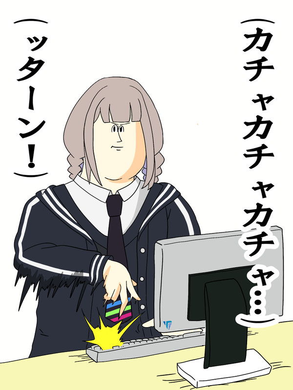 ちょっとしたマシンガン