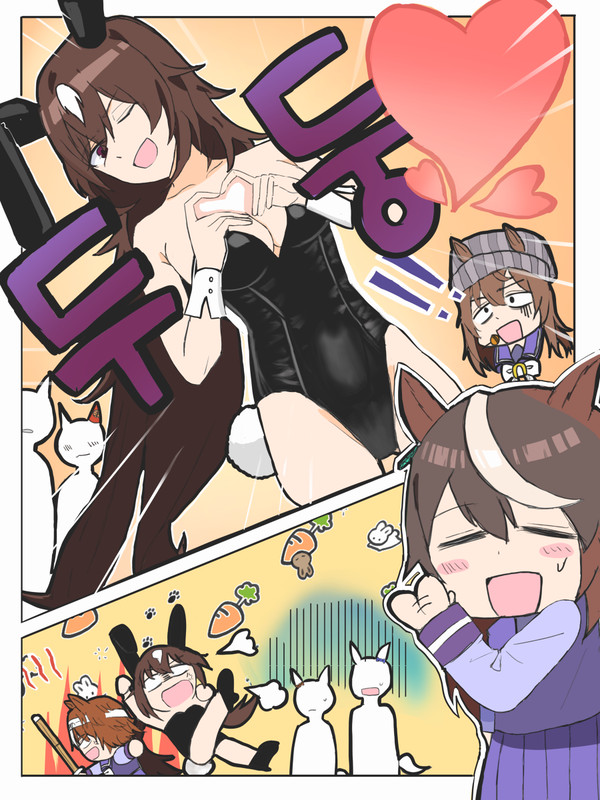 ルドシリまとめ