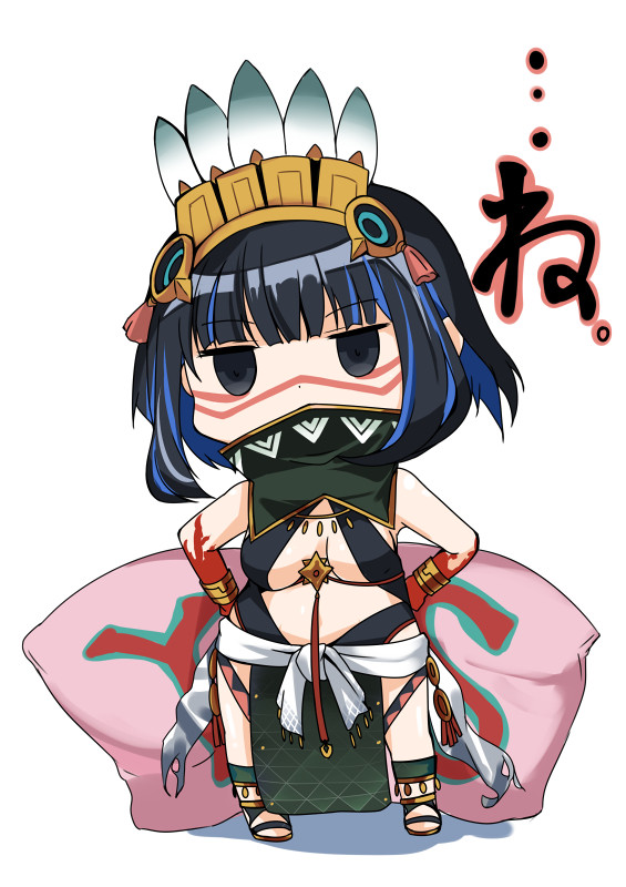 トラロック