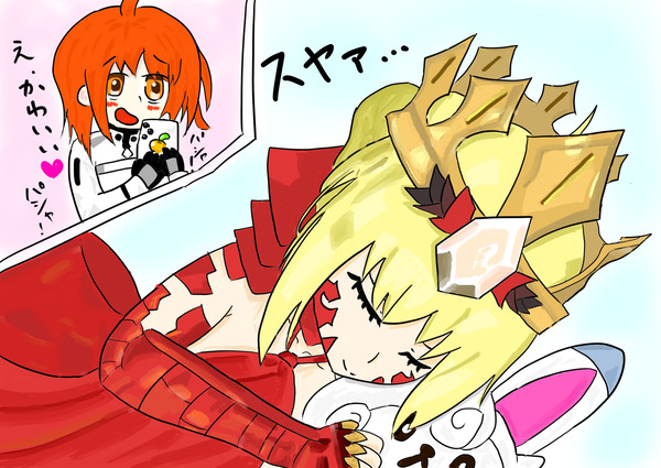 ドラコー