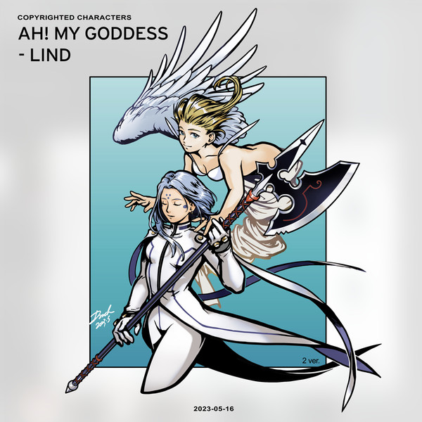 [Fan Art] LIND