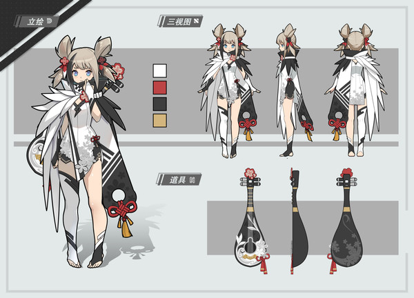 无题