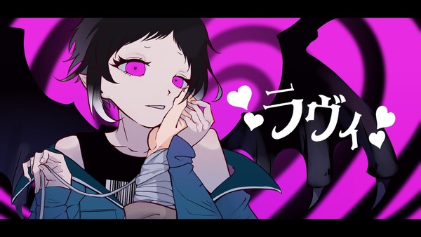 芥川君のラヴィ