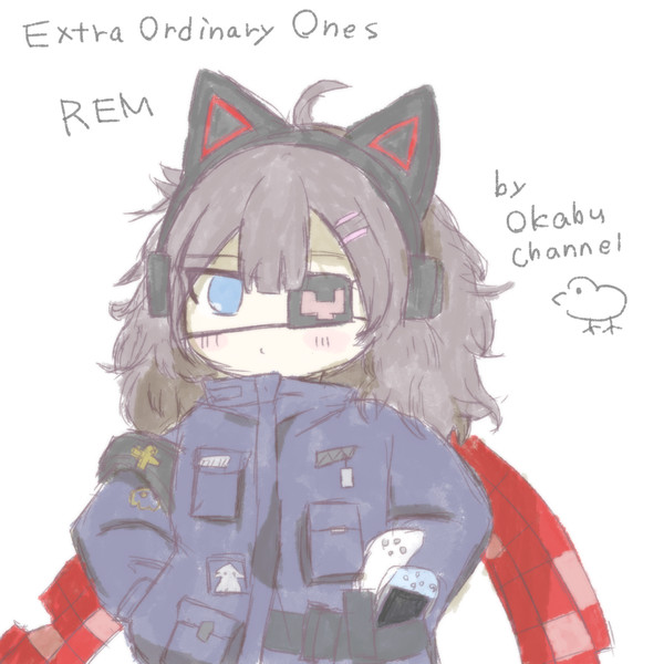 レム