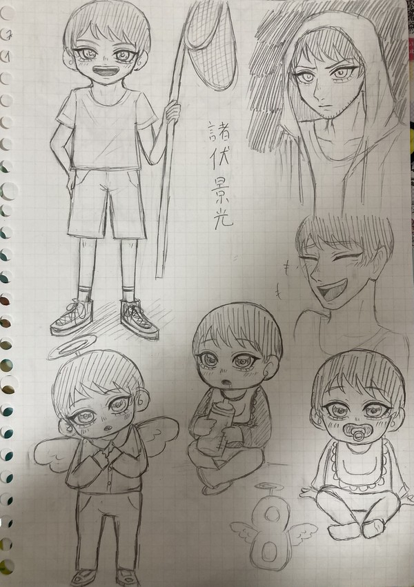 諸伏景光 落書き