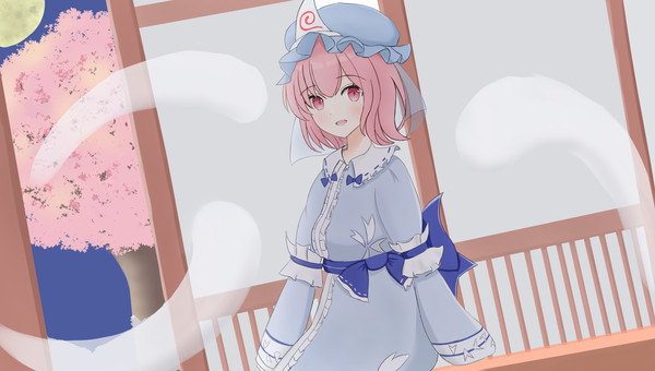 西行寺幽々子