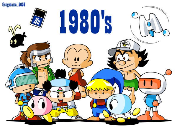 ハドソン生誕50周年おめでとう！