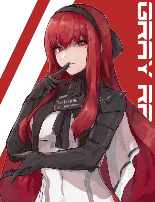 PNGR