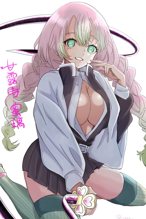 甘露寺蜜璃
