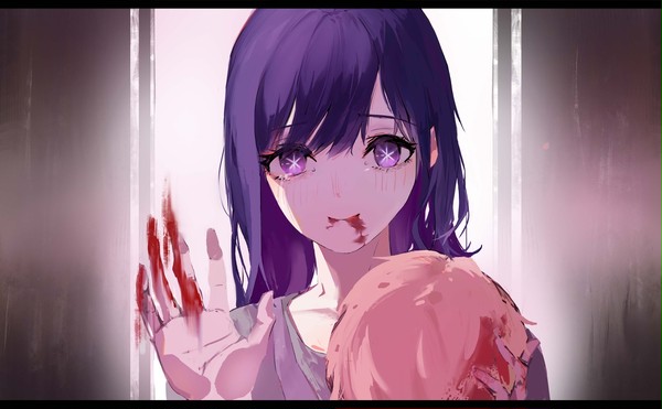 爱