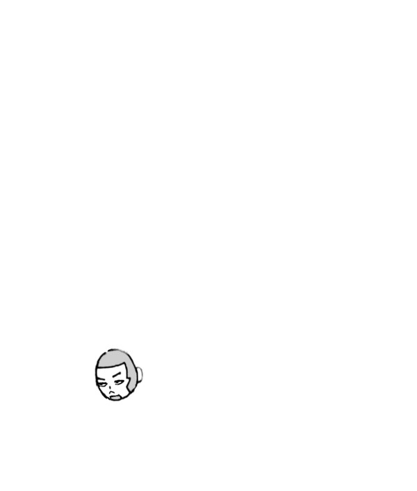 ゴまとめ③