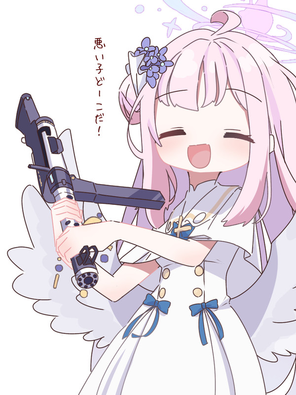 ブルアカ