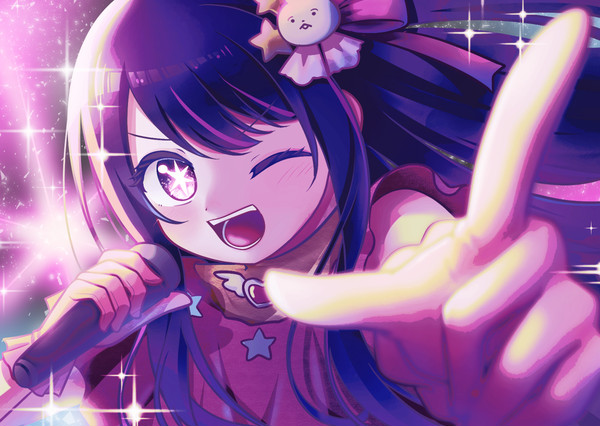 完璧で究極のアイドル!