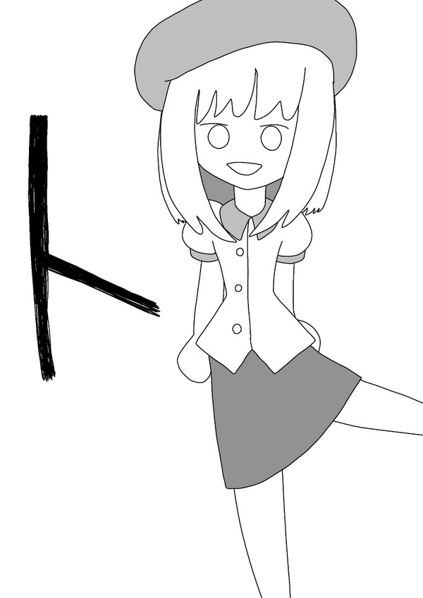 トマト