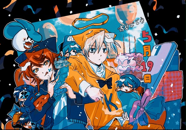 おめでとう🎊🎊🎊🎊🎊🎊