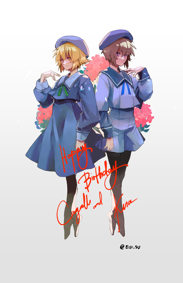 Hydrangea