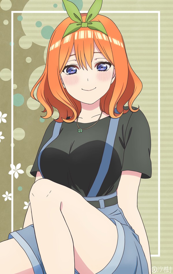 四葉