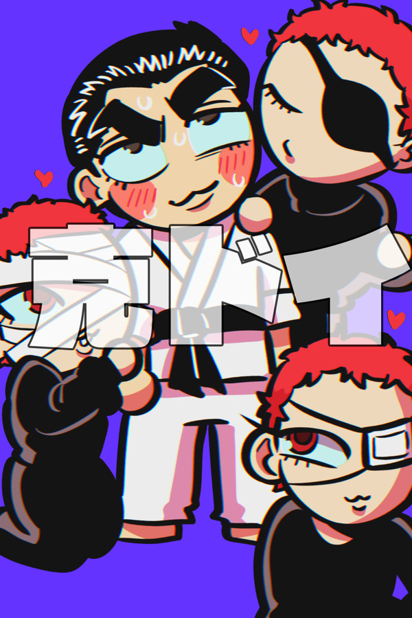 bakiログ6
