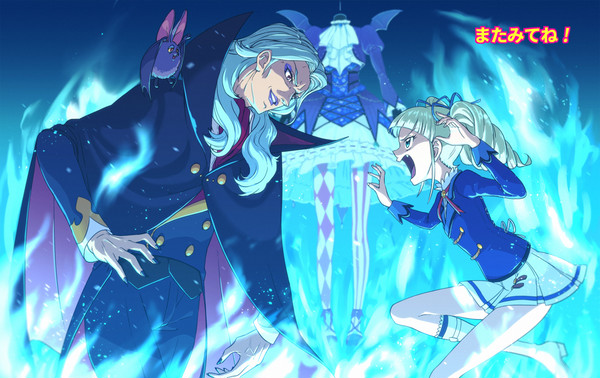 ヴァンパイア・スキャンダル!